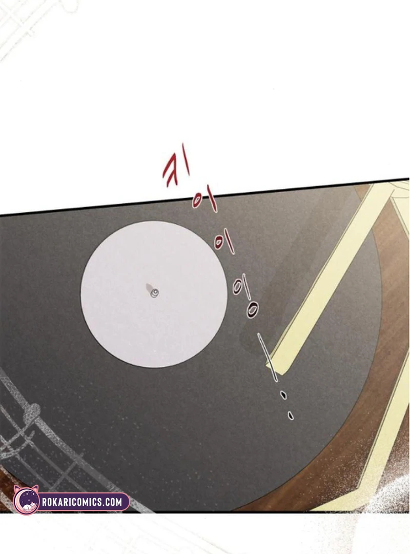 At the Place Where the Golden Rose Broke Chapter 23 - Page 52