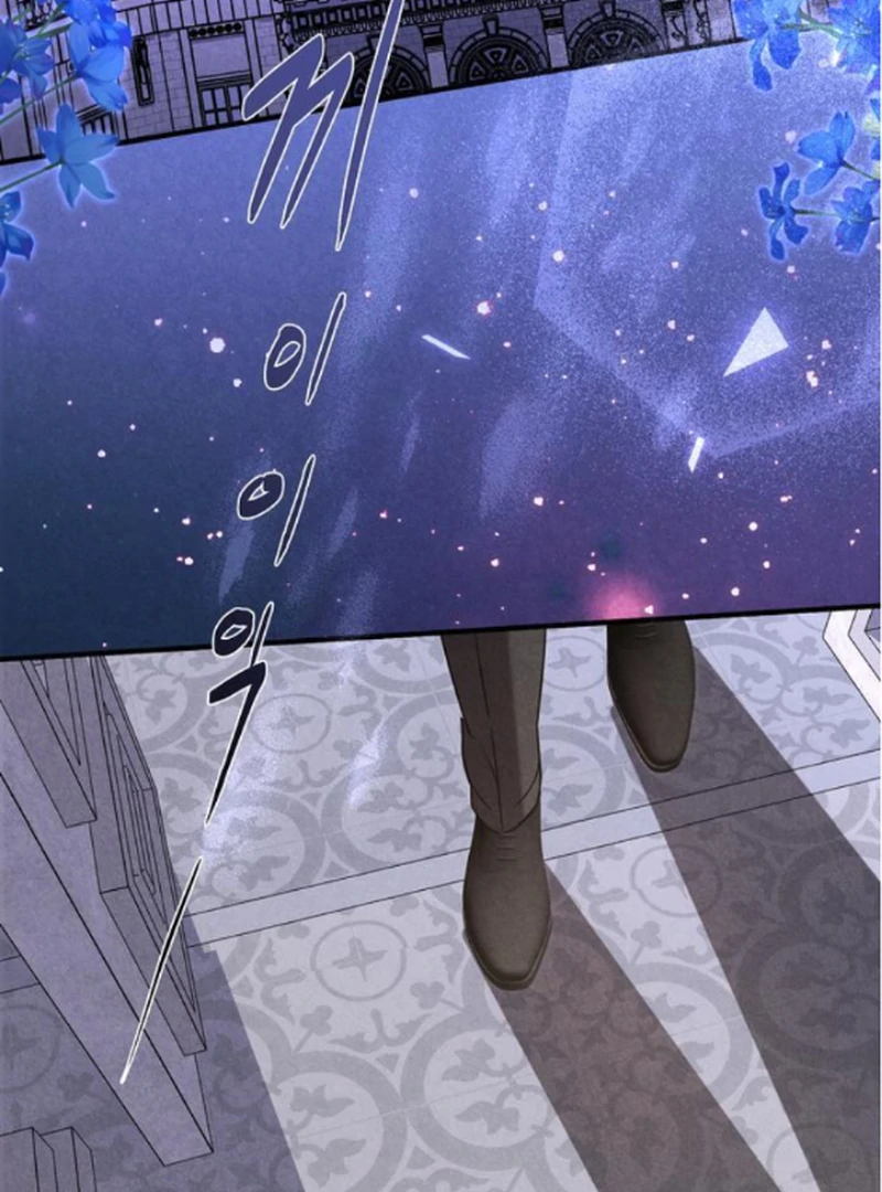 At the Place Where the Golden Rose Broke Chapter 23 - Page 67