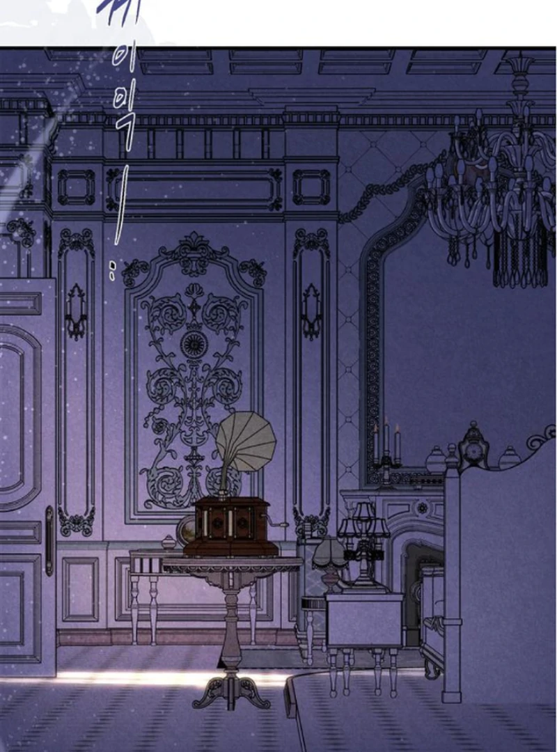 At the Place Where the Golden Rose Broke Chapter 23 - Page 75