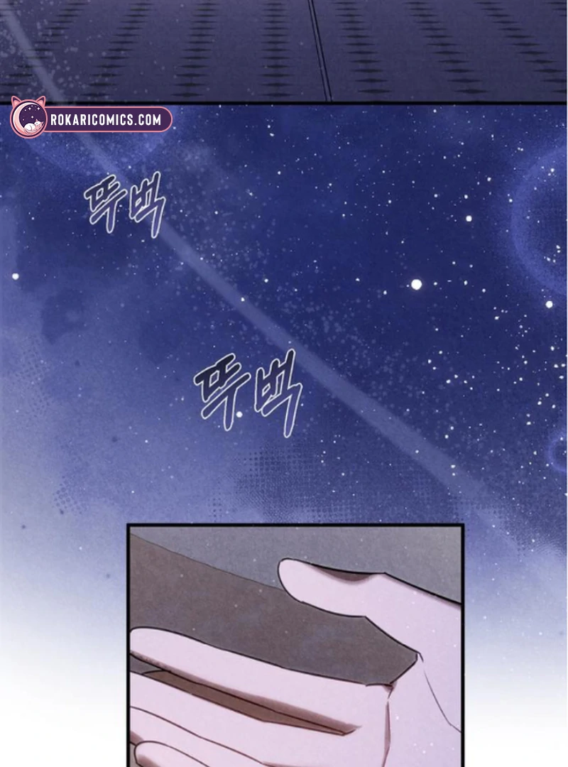 At the Place Where the Golden Rose Broke Chapter 23 - Page 76