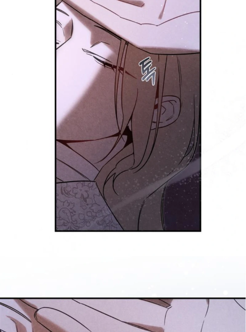 At the Place Where the Golden Rose Broke Chapter 23 - Page 77