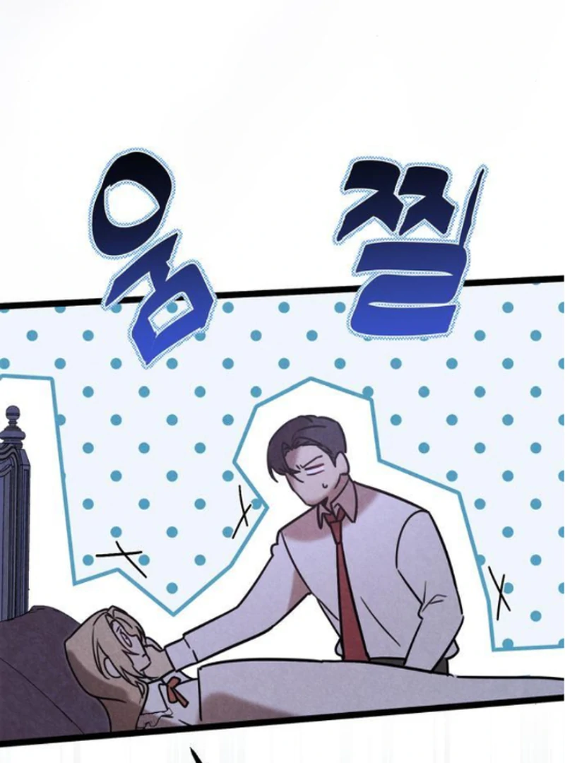 At the Place Where the Golden Rose Broke Chapter 23 - Page 87