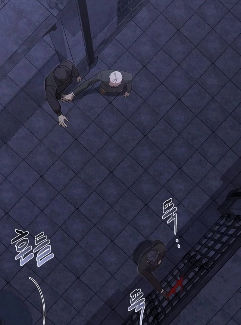 At the Place Where the Golden Rose Broke Chapter 24 - Page 2