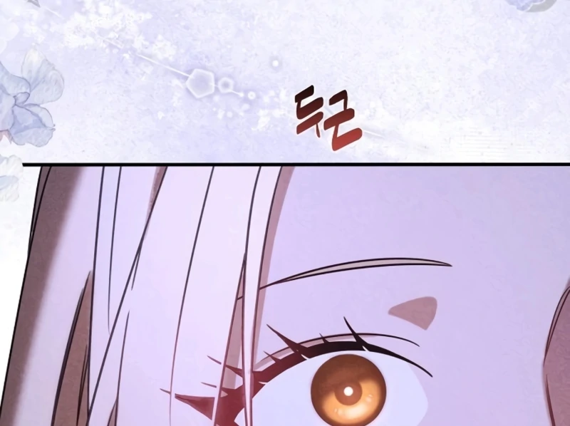 At the Place Where the Golden Rose Broke Chapter 24 - Page 35