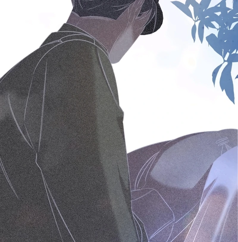 At the Place Where the Golden Rose Broke Chapter 24 - Page 68