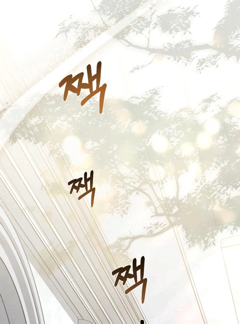 At the Place Where the Golden Rose Broke Chapter 24 - Page 82