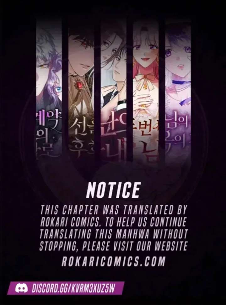 At the Place Where the Golden Rose Broke Chapter 25 - Page 1