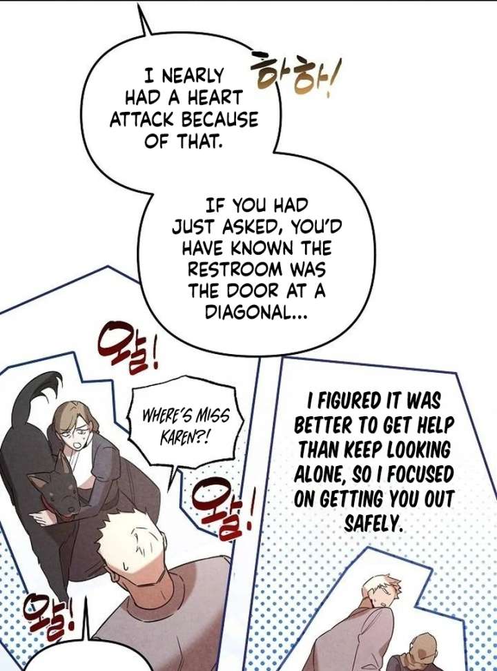 At the Place Where the Golden Rose Broke Chapter 25 - Page 43