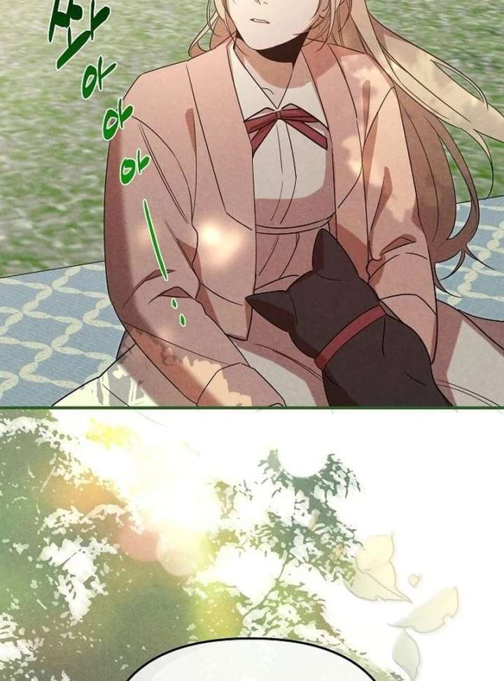 At the Place Where the Golden Rose Broke Chapter 25 - Page 46