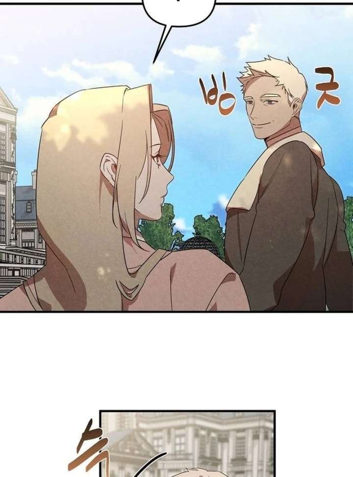 At the Place Where the Golden Rose Broke Chapter 25 - Page 54