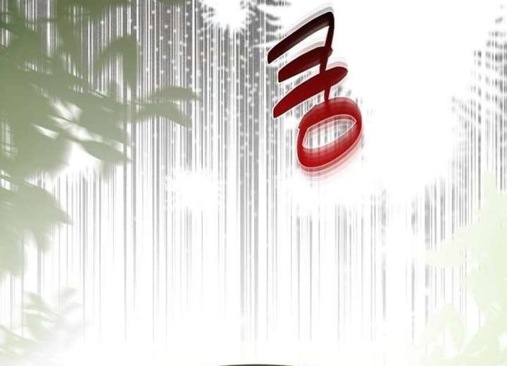 At the Place Where the Golden Rose Broke Chapter 25 - Page 89