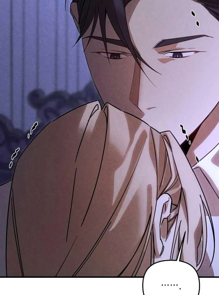 At the Place Where the Golden Rose Broke Chapter 26 - Page 104