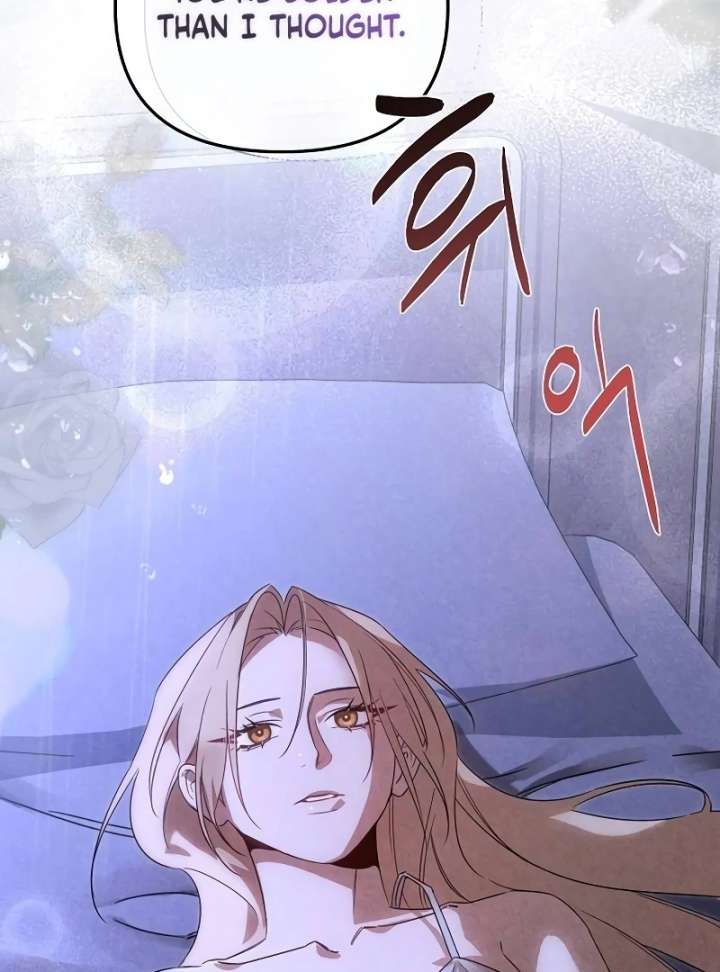 At the Place Where the Golden Rose Broke Chapter 26 - Page 111