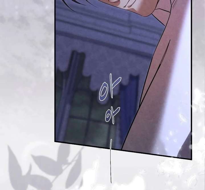 At the Place Where the Golden Rose Broke Chapter 26 - Page 115