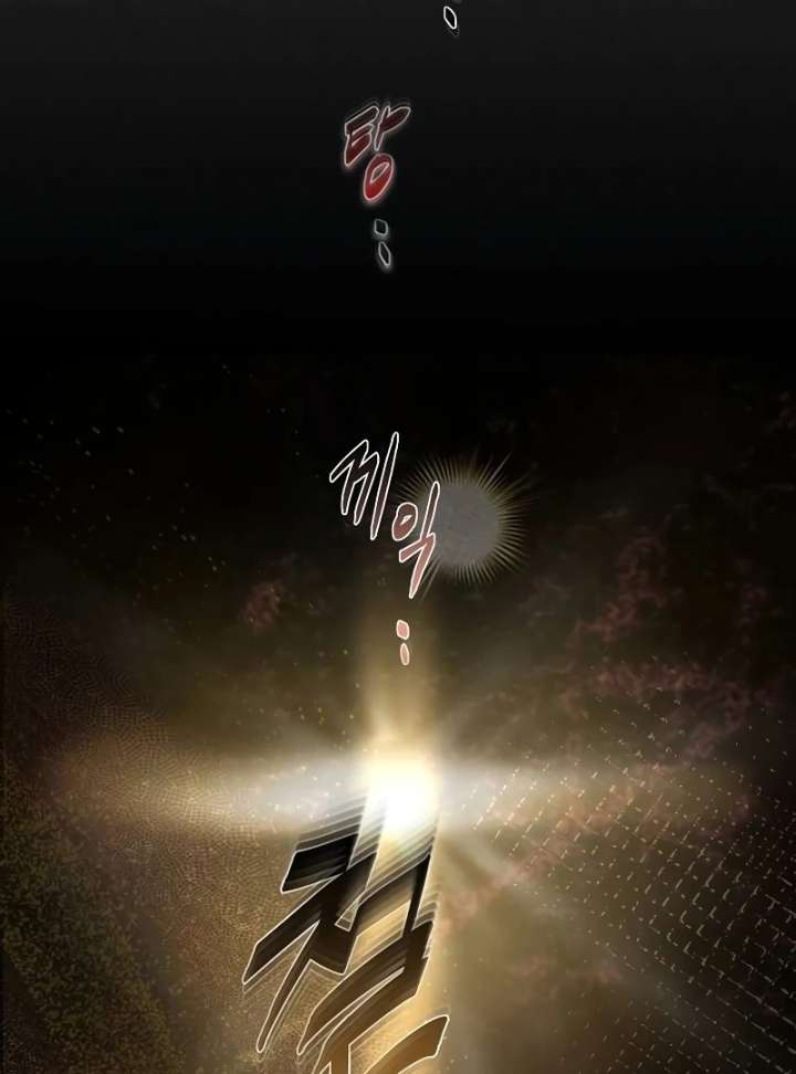 At the Place Where the Golden Rose Broke Chapter 26 - Page 15