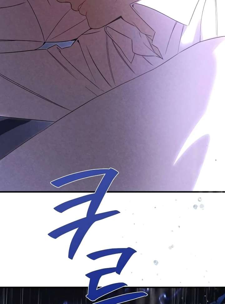 At the Place Where the Golden Rose Broke Chapter 26 - Page 68