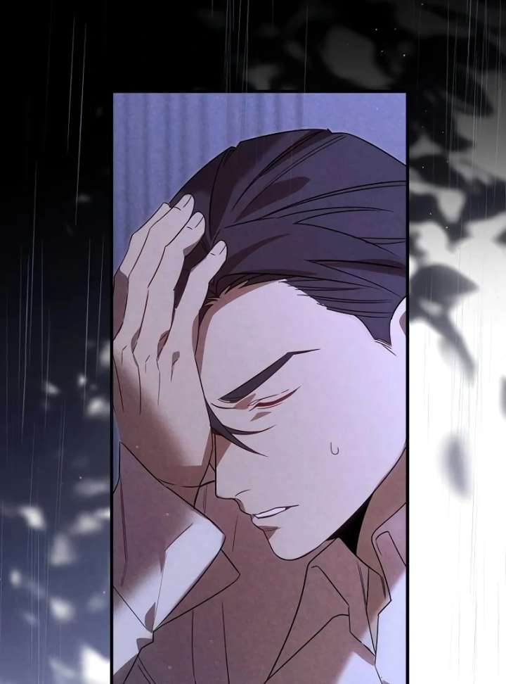 At the Place Where the Golden Rose Broke Chapter 26 - Page 75