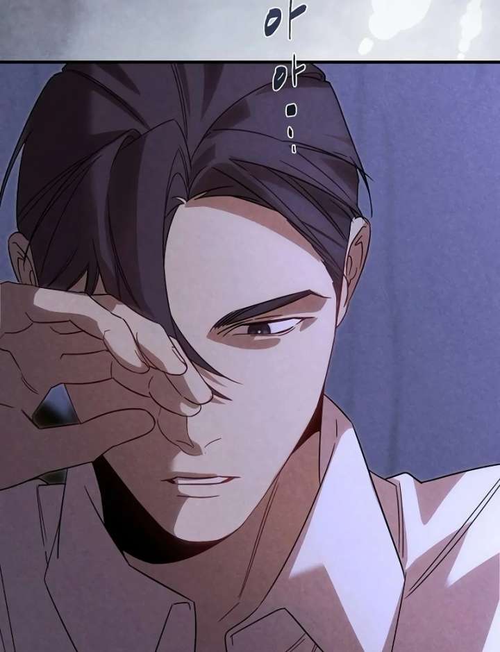 At the Place Where the Golden Rose Broke Chapter 26 - Page 78