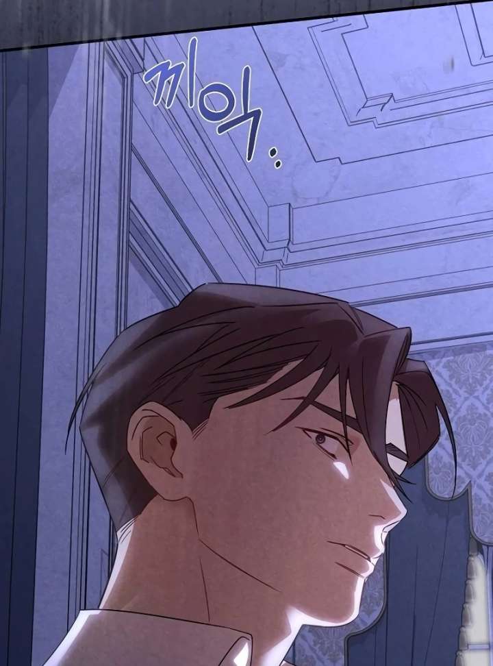 At the Place Where the Golden Rose Broke Chapter 26 - Page 89