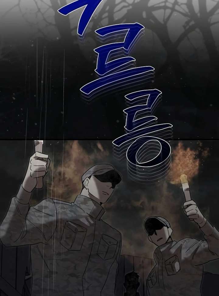 At the Place Where the Golden Rose Broke Chapter 26 - Page 95