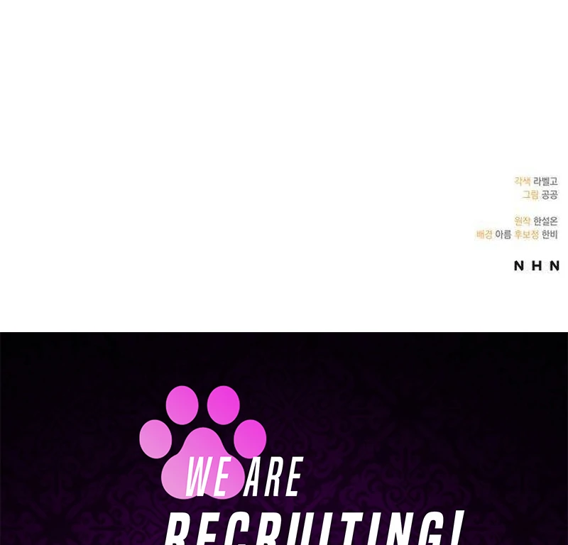 At the Place Where the Golden Rose Broke Chapter 3 - Page 131