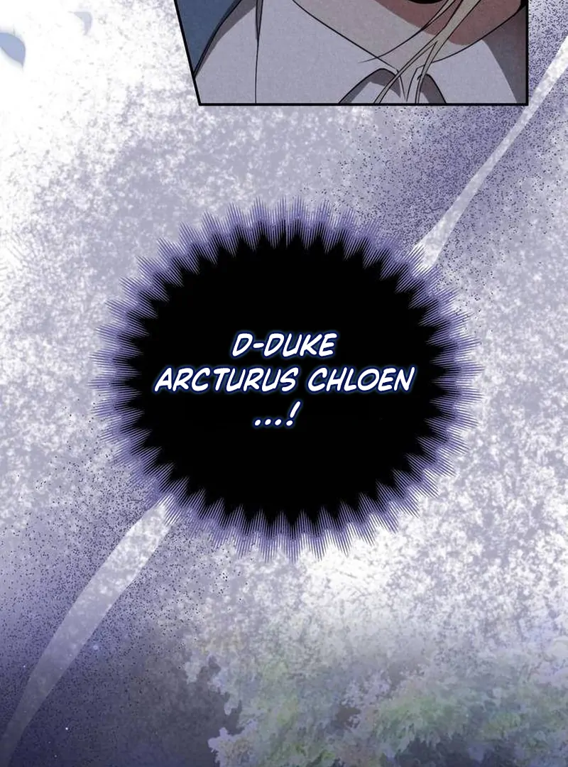 At the Place Where the Golden Rose Broke Chapter 3 - Page 6