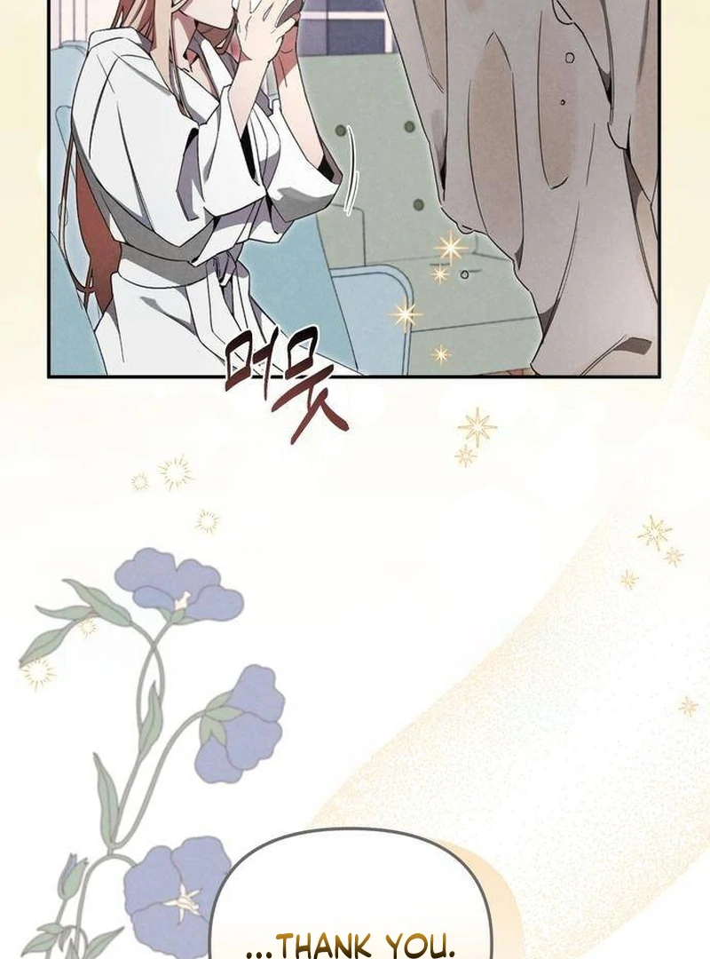 At the Place Where the Golden Rose Broke Chapter 3 - Page 78