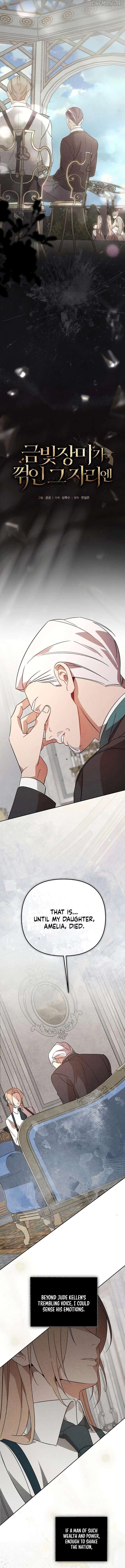 At the Place Where the Golden Rose Broke Chapter 30 - Page 8