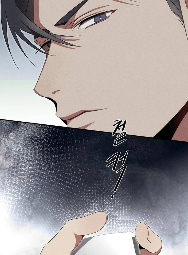 At the Place Where the Golden Rose Broke Chapter 4 - Page 88