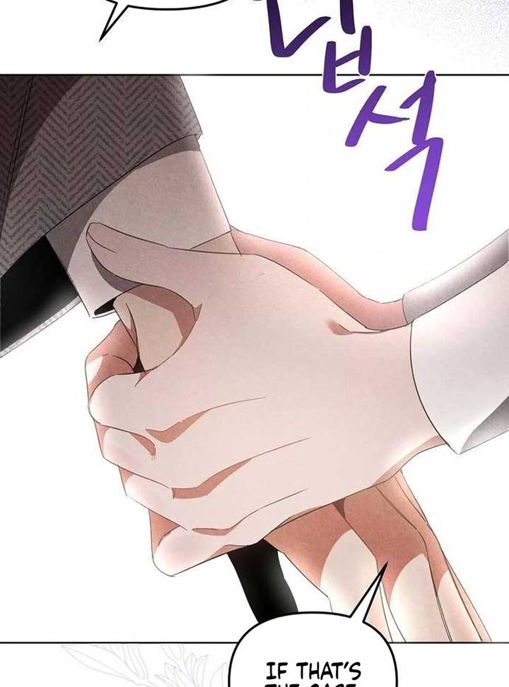 At the Place Where the Golden Rose Broke Chapter 5 - Page 103