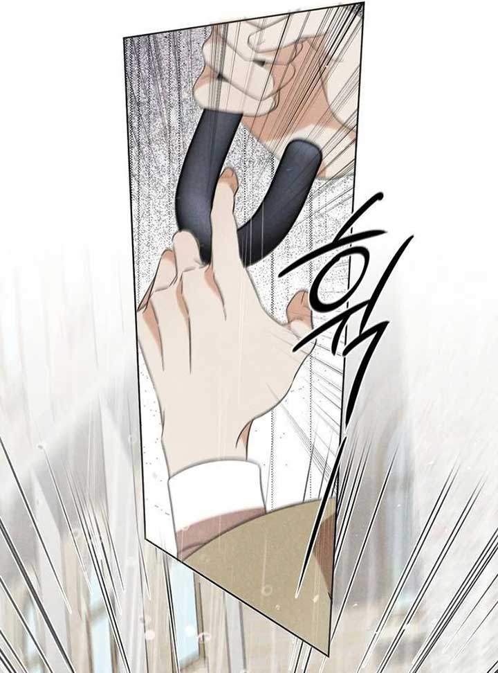 At the Place Where the Golden Rose Broke Chapter 5 - Page 13