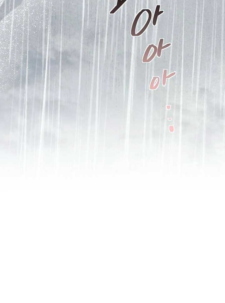 At the Place Where the Golden Rose Broke Chapter 5 - Page 45