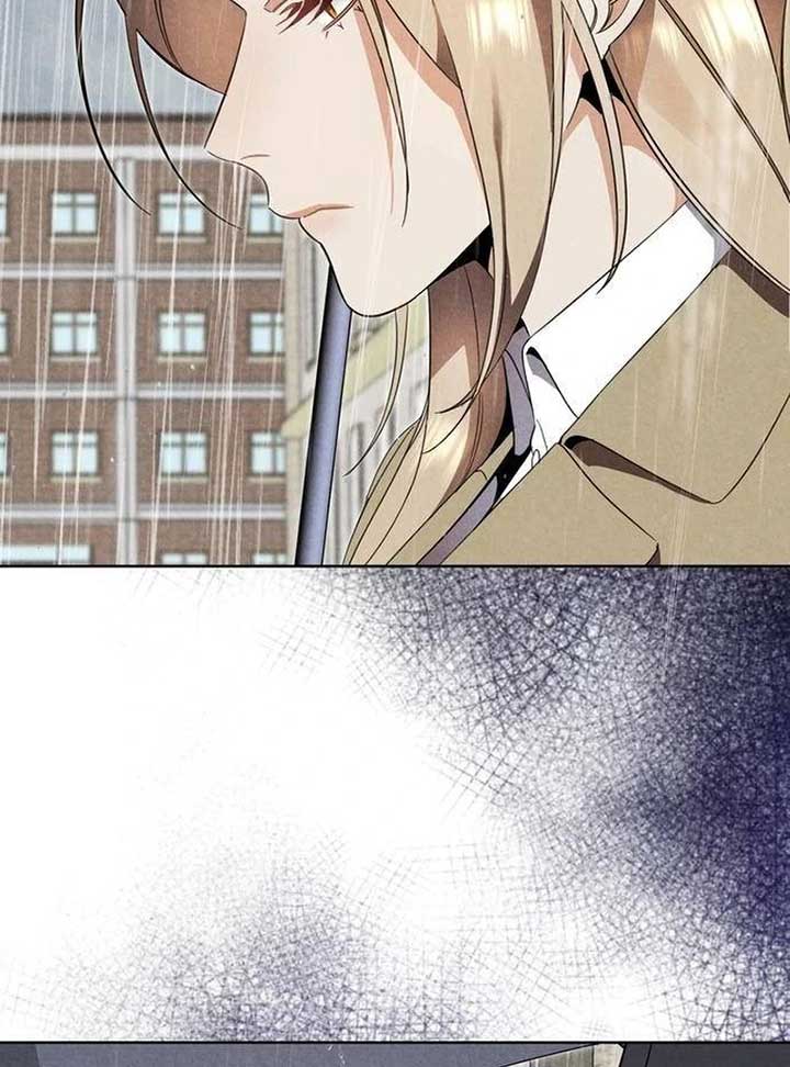 At the Place Where the Golden Rose Broke Chapter 5 - Page 6