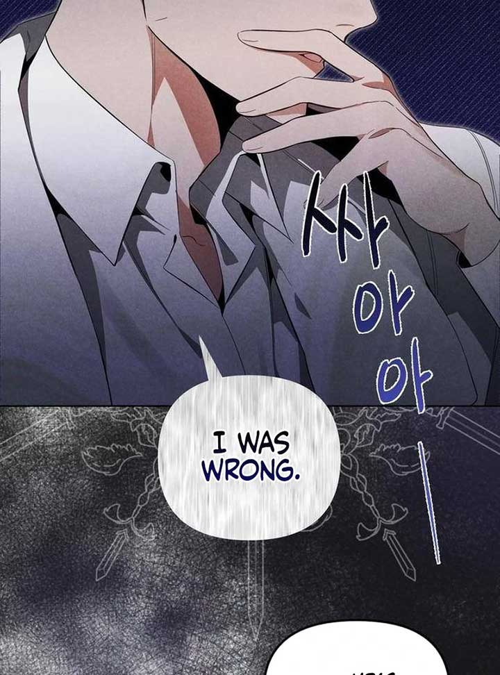 At the Place Where the Golden Rose Broke Chapter 5 - Page 77