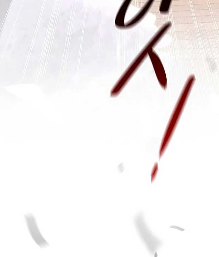 At the Place Where the Golden Rose Broke Chapter 6 - Page 119