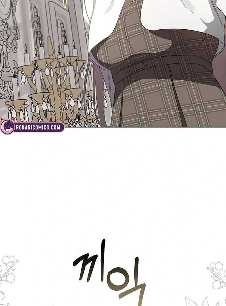 At the Place Where the Golden Rose Broke Chapter 6 - Page 18