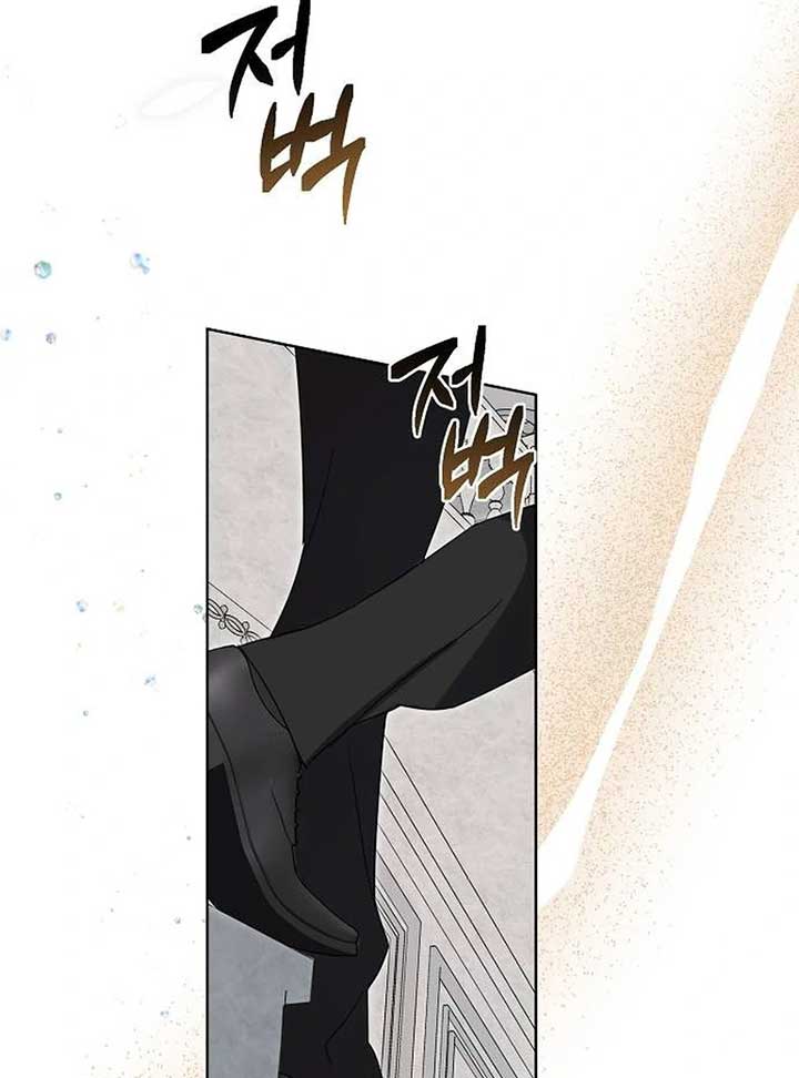 At the Place Where the Golden Rose Broke Chapter 6 - Page 24