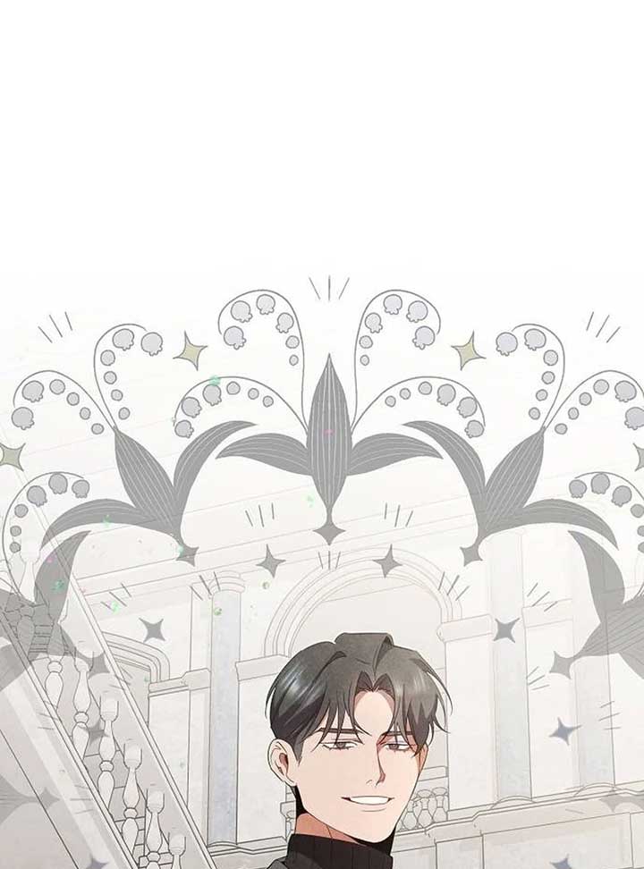 At the Place Where the Golden Rose Broke Chapter 6 - Page 28