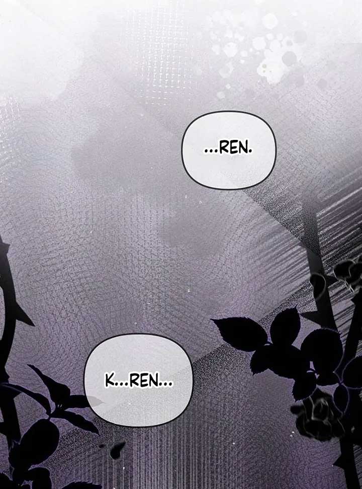 At the Place Where the Golden Rose Broke Chapter 6 - Page 31