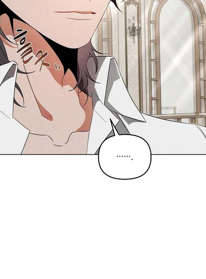 At the Place Where the Golden Rose Broke Chapter 6 - Page 55