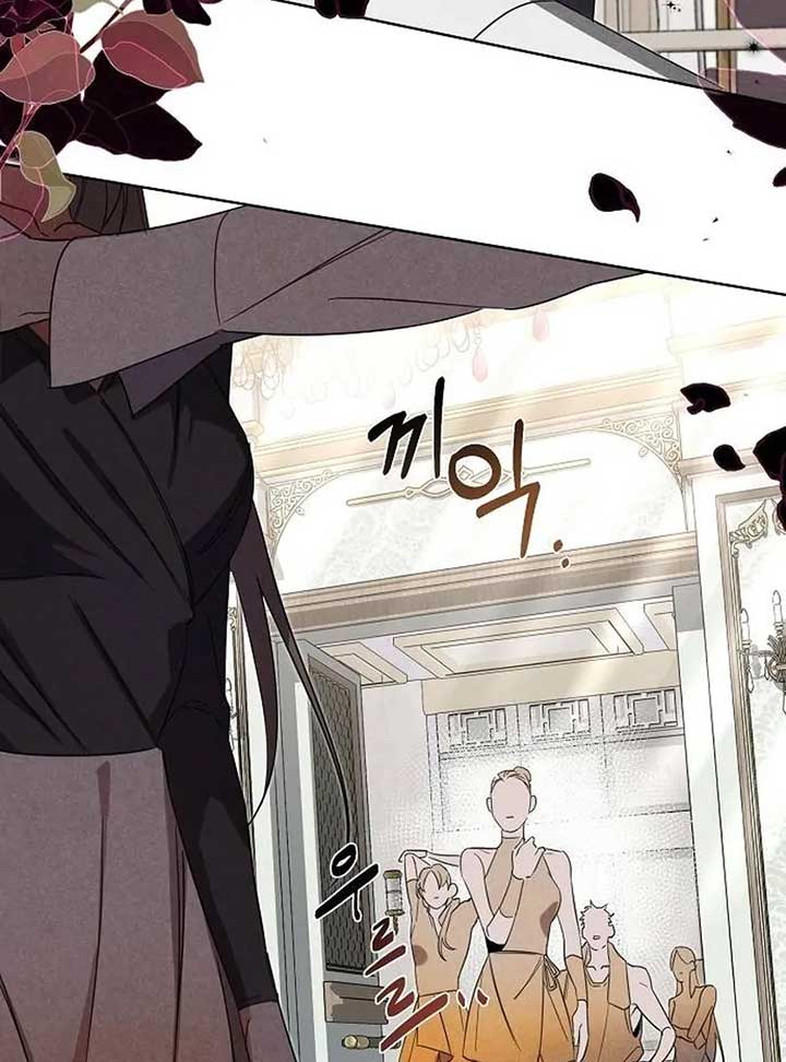 At the Place Where the Golden Rose Broke Chapter 6 - Page 61