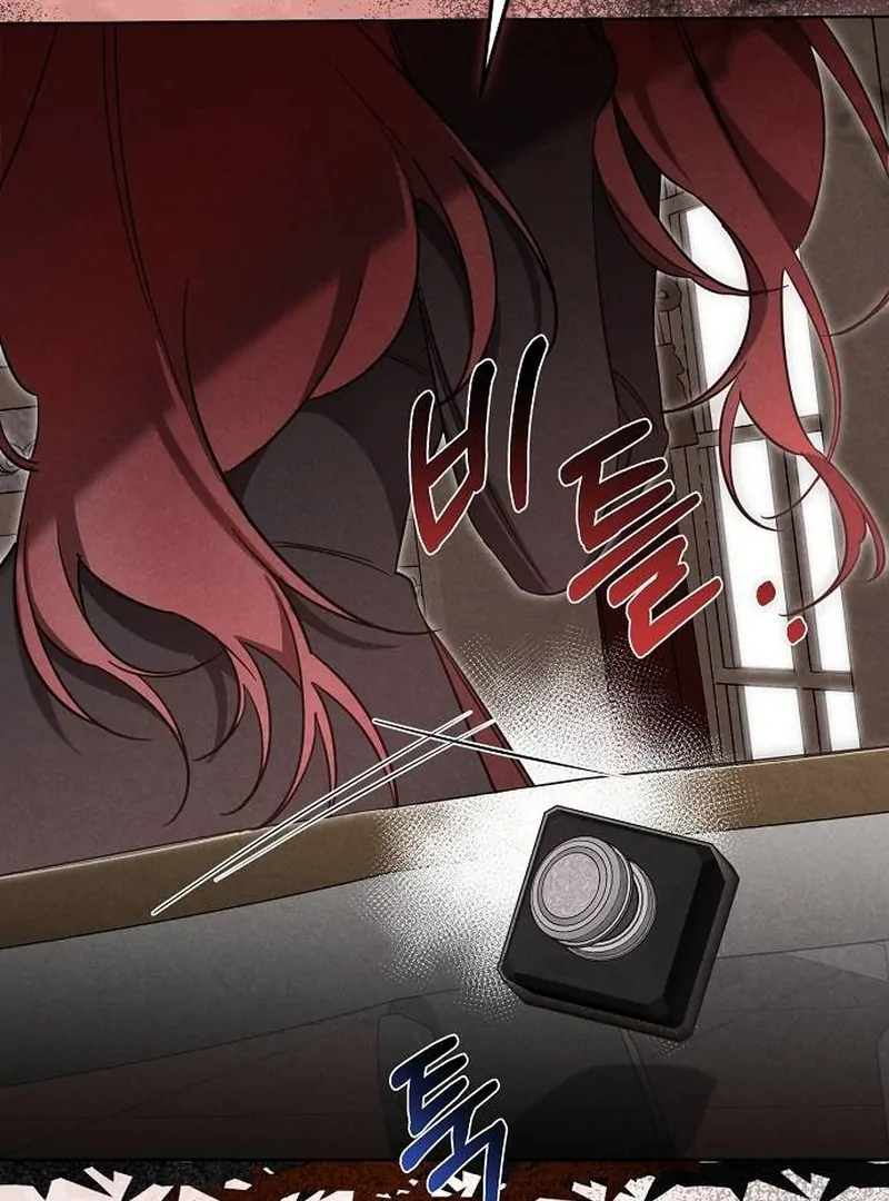 At the Place Where the Golden Rose Broke Chapter 7 - Page 15