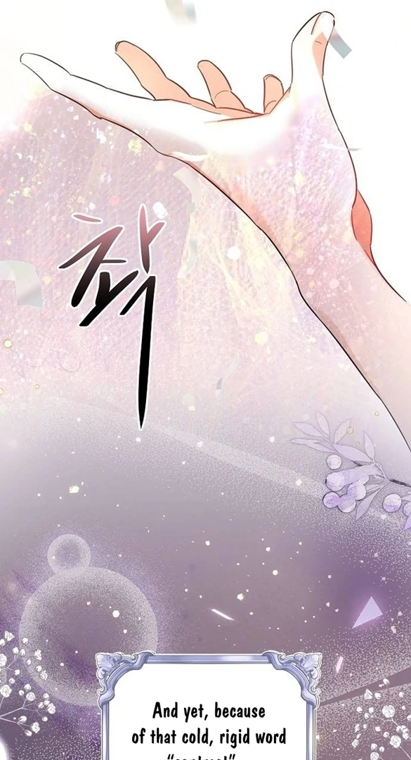 At the Place Where the Golden Rose Broke Chapter 7 - Page 2