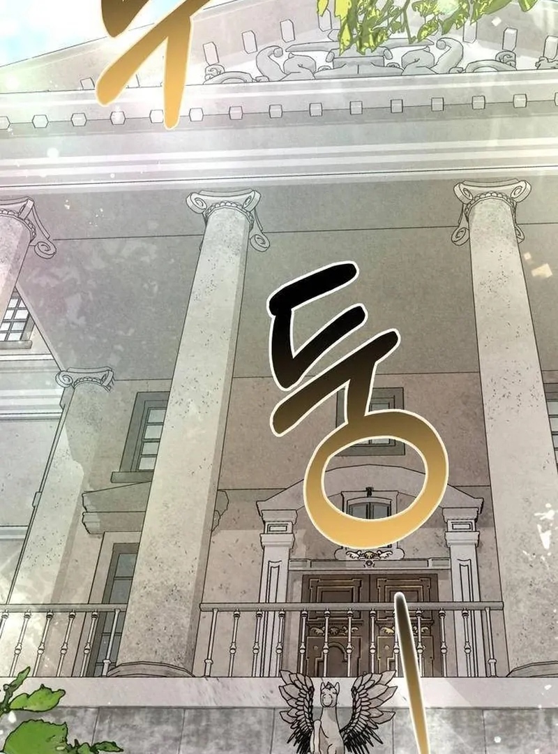 At the Place Where the Golden Rose Broke Chapter 8 - Page 6