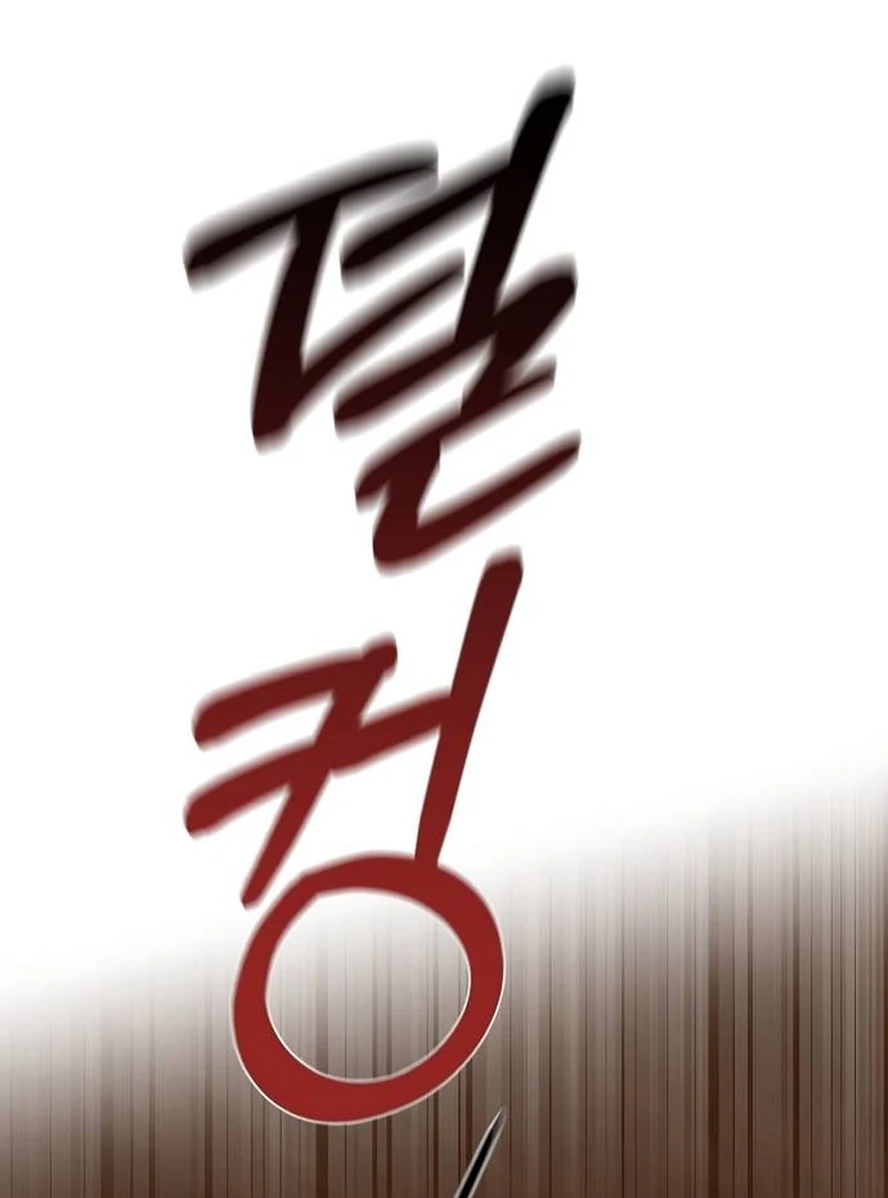 At the Place Where the Golden Rose Broke Chapter 9 - Page 68