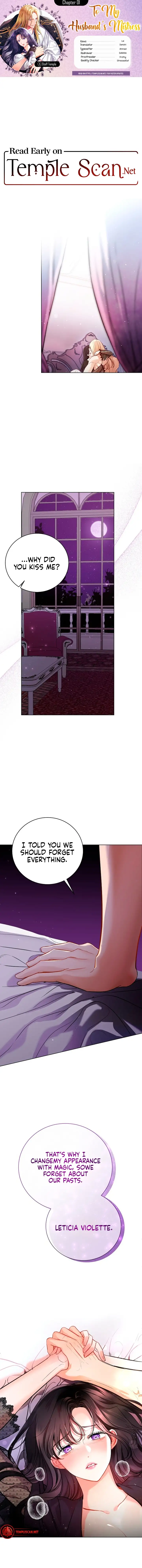 To My Husband’s Mistress Chapter 1 - Page 1