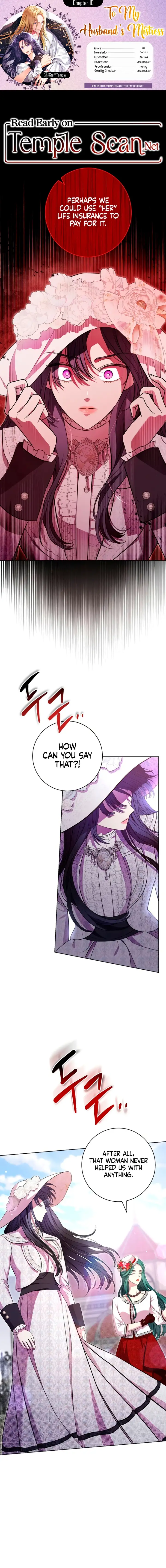 To My Husband’s Mistress Chapter 10 - Page 1