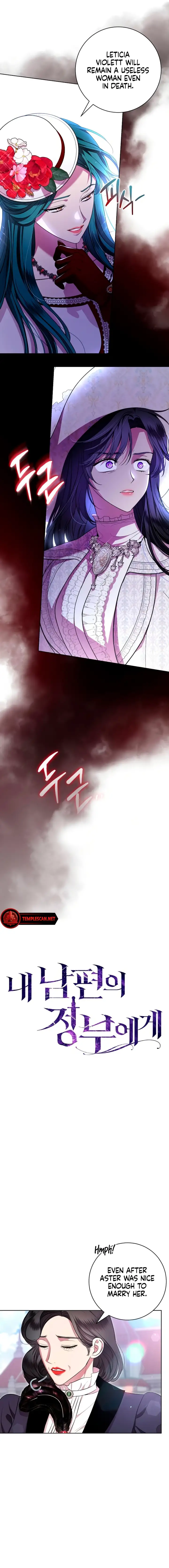 To My Husband’s Mistress Chapter 10 - Page 2