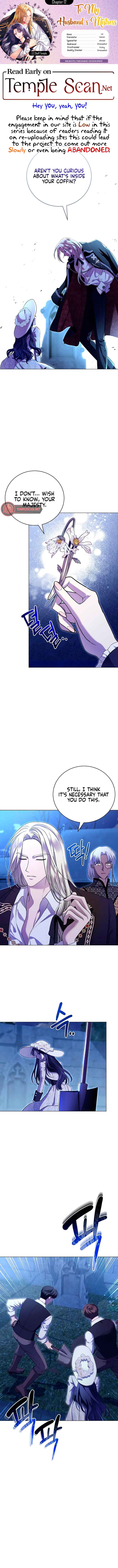 To My Husband’s Mistress Chapter 12 - Page 1