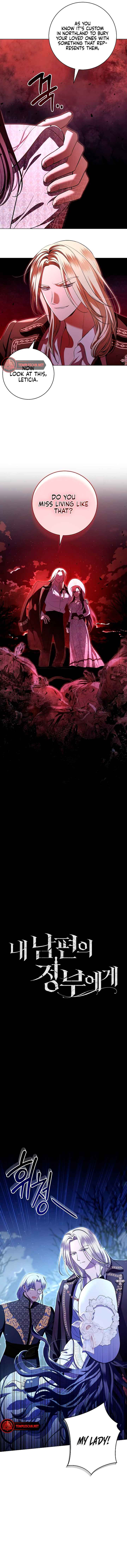 To My Husband’s Mistress Chapter 12 - Page 4